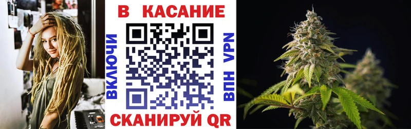 Названия наркотиков Чайковский Альфа ПВП  Гашиш  МАРИХУАНА 