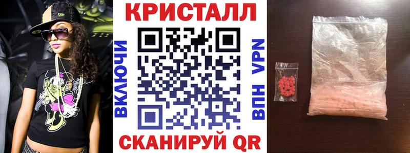 Amphetamine VHQ  Чайковский 