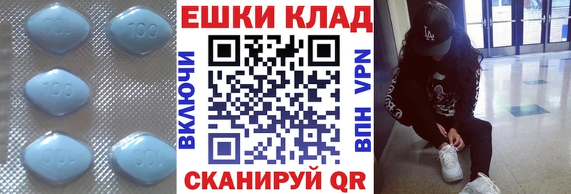 дарк нет наркотические препараты Чайковский Ecstasy 280 MDMA как найти наркотики