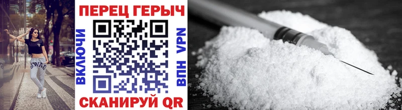 Героин афганец  OMG вход  Чайковский 