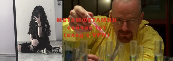 марки nbome Алексеевка