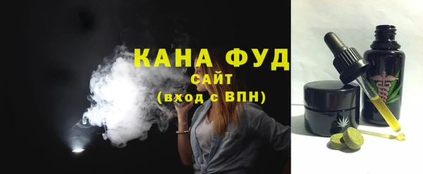 марки nbome Алексеевка