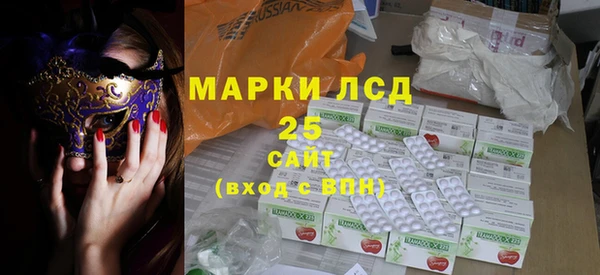кокаин VHQ Алексин