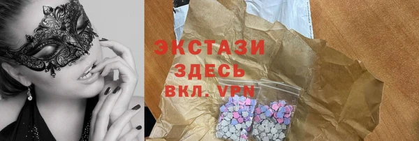 марки nbome Алексеевка